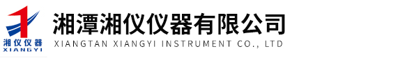 鵬程金剛砂